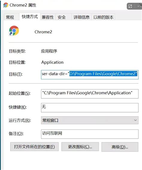 開小窗|Chrome多視窗小工具，看影片、上網、聊天可同時進行